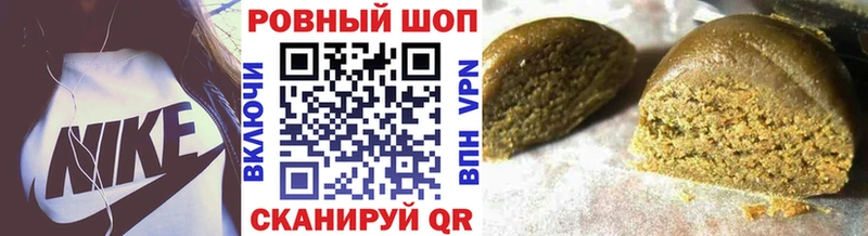 Наркотические вещества Пучеж Alpha-PVP  МАРИХУАНА  Меф мяу мяу  АМФЕТАМИН  Cocaine  Гашиш 