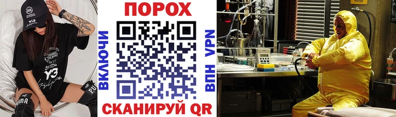 АМФ 97%  как найти наркотики  Пучеж 