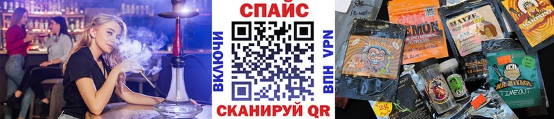 Бутират Butirat  MEGA зеркало  Пучеж  хочу  