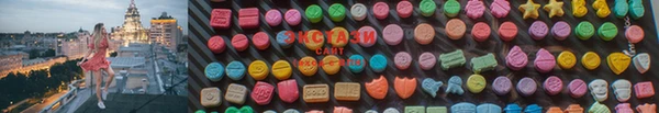 mdma Аркадак