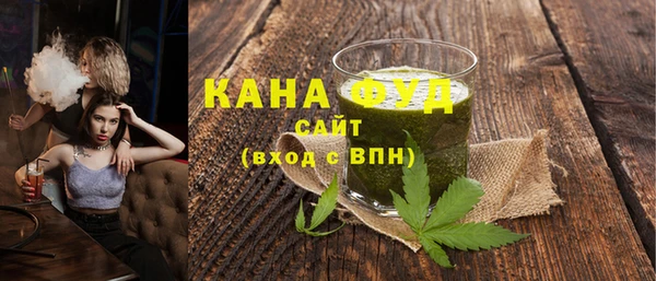кокаин Арсеньев