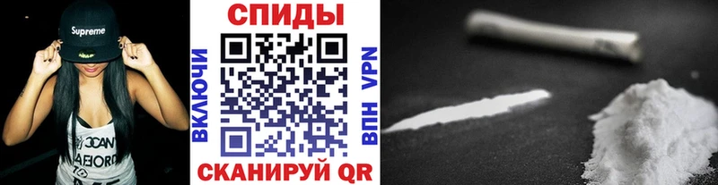 omg ONION  Пучеж  Метамфетамин Декстрометамфетамин 99.9%  закладка 